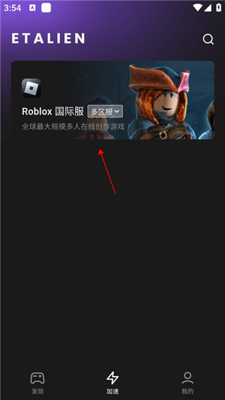 奇异果体育官网入口讲解